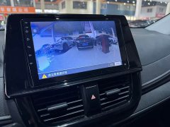 Toyota Vios FS 1.5L CVT Sharp CARE Edition - ფოტო 12