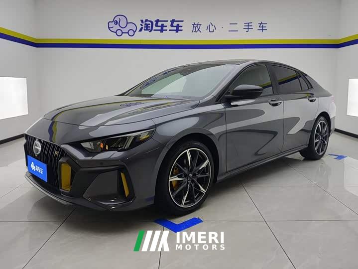 Trumpchi Leopard 270T DCT J15