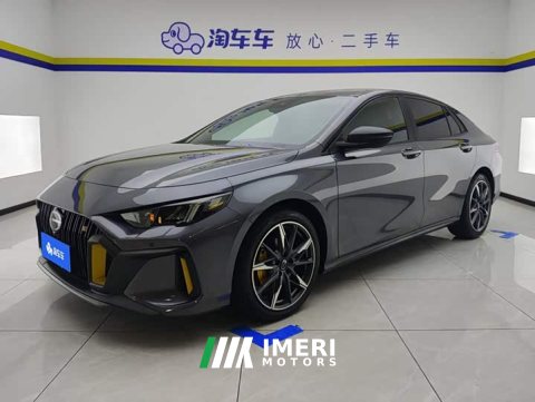 2023 Trumpchi Leopard 270T DCT J15 - ავტომობილი ჩინეთიდან