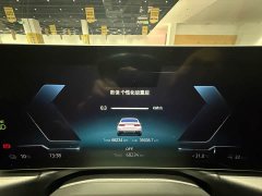 BMW i3 eDrive 40 L Midnight Edition Package - ფოტო 6