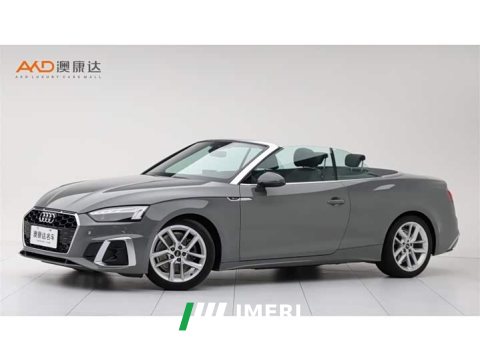 2022 Audi A5 (Imported) Cabriolet 40 TFSI Stylish Dynamic - ავტომობილი ჩინეთიდან