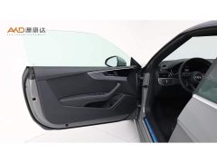 Audi A5 (Imported) Cabriolet 40 TFSI Stylish Dynamic - ფოტო 10