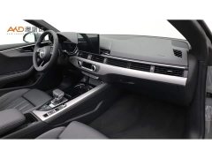 Audi A5 (Imported) Cabriolet 40 TFSI Stylish Dynamic - ფოტო 6