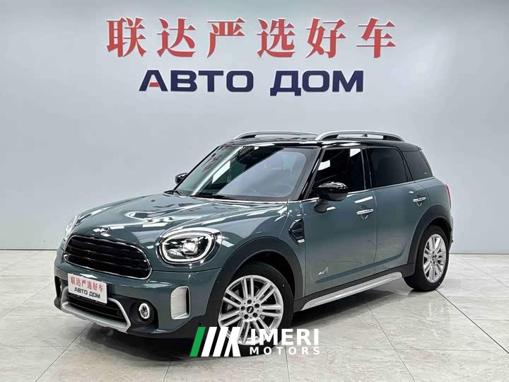 BMW MINI Countryman 1.5T Cooper All4 Connoisseur - ავტომობილი ჩინეთიდან