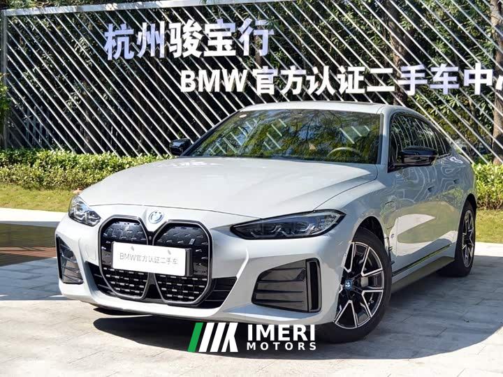 BMW i4 eDrive40
