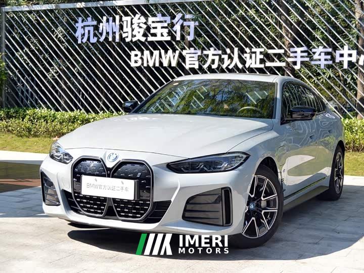 BMW i4 2023 eDrive40 - ავტომობილი ჩინეთიდან