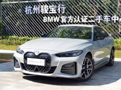 BMW i4 2023 eDrive40 - ფოტო 1