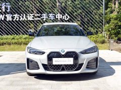BMW i4 2023 eDrive40 - ფოტო 2