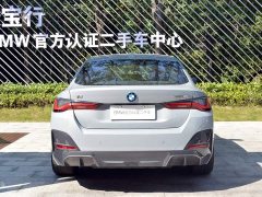 BMW i4 2023 eDrive40 - ფოტო 4