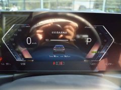 BMW i4 2023 eDrive40 - ფოტო 8