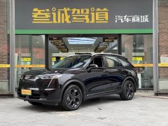 Haval Xiaolong MAX 1.5L Hi4 105 AWD Smart Flagship Edition - ფოტო 1