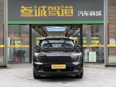 Haval Xiaolong MAX 1.5L Hi4 105 AWD Smart Flagship Edition - ფოტო 2