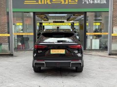 Haval Xiaolong MAX 1.5L Hi4 105 AWD Smart Flagship Edition - ფოტო 5