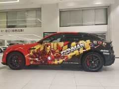 Xiaomi YU7 Four-Wheel Drive GT - ფოტო 13
