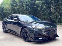 Changan UNI-V 1.5T Sport Edition - ფოტო 3