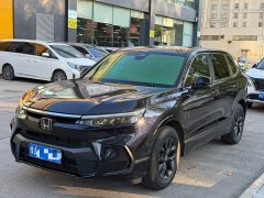 Honda CR-V 2023 240TURBO FWD Luxury 5-Seater - ფოტო 1