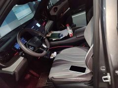 BYD Frigate 07 DM-i 100KM Flagship - ფოტო 11
