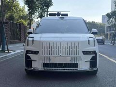Zeekr Geely Zeekr 009 Six-Seat Executive AWD 108kWh - ფოტო 2