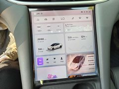 IM Motors Zhiji L6 2024 Max Standard Edition - ფოტო 3