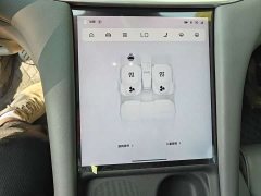 IM Motors Zhiji L6 2024 Max Standard Edition - ფოტო 8