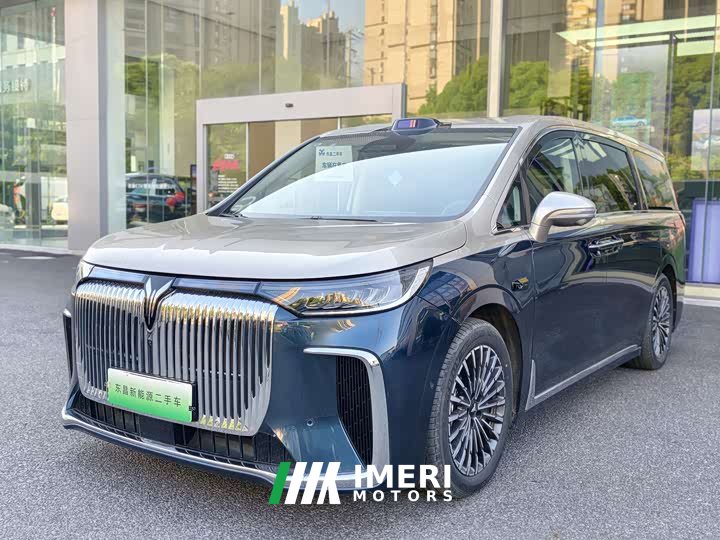 Voyah Lantu Dreamchaser PHEV Qiankun Ultra