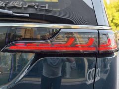 Voyah Lantu Dreamchaser 2026 PHEV Qiankun Ultra - ფოტო 14