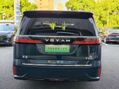 Voyah Lantu Dreamchaser 2026 PHEV Qiankun Ultra - ფოტო 15