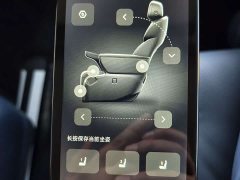 Voyah Lantu Dreamchaser 2026 PHEV Qiankun Ultra - ფოტო 18