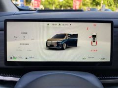 Voyah Lantu Dreamchaser 2026 PHEV Qiankun Ultra - ფოტო 7