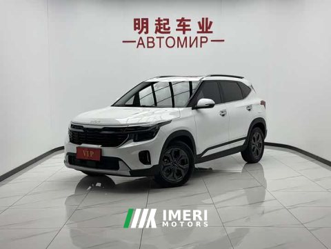 2024 Kia Situs 2023 1.5L CVT Luxury - ავტომობილი ჩინეთიდან