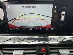 Kia Situs 2023 1.5L CVT Luxury - ფოტო 15