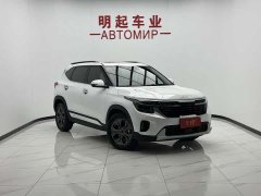 Kia Situs 2023 1.5L CVT Luxury - ფოტო 2