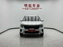 Kia Situs 2023 1.5L CVT Luxury - ფოტო 3
