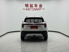 Kia Situs 2023 1.5L CVT Luxury - ფოტო 9