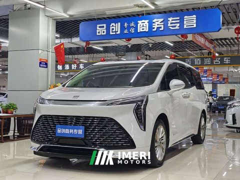 2023 Buick Century 2.0T Six-Seat Yun Shi Edition - ავტომობილი ჩინეთიდან