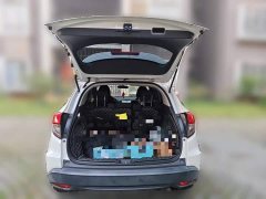 Honda Vezel 2020 1.5L CVT Elite - ფოტო 20