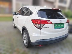 Honda Vezel 2020 1.5L CVT Elite - ფოტო 4