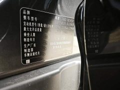 Land Rover Defender Facelift 110 3.0T P400 X-DYNAMIC HSE - ფოტო 14