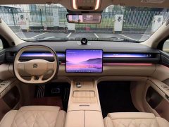 NIO ES8 Six-Seat Executive Signature Edition - ფოტო 12