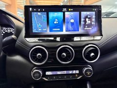Nissan Sylphy 2023 1.6L CVT Comfort Edition - ფოტო 14