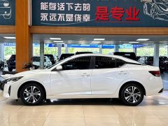Nissan Sylphy 2023 1.6L CVT Comfort Edition - ფოტო 7