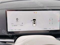 Voyah Lantu Dreamchaser PHEV AWD Flagship Kunpeng Edition - ფოტო 10