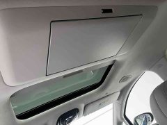 Voyah Lantu Dreamchaser PHEV AWD Flagship Kunpeng Edition - ფოტო 15