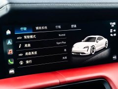 Porsche 2019 Porsche Taycan 4S - ფოტო 13