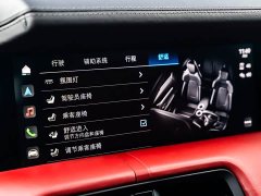 Porsche 2019 Porsche Taycan 4S - ფოტო 16