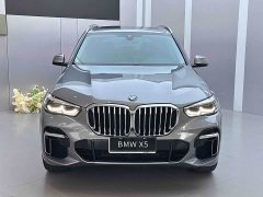 BMW X5 2022 Facelift xDrive 30Li M Sport Package - ფოტო 2