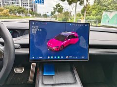 Xiaomi SU7 2024 Quad Motor Ultra-Long Range Advanced Autonomous Driving Max - ფოტო 7