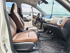 Wuling Binguo 410km Lingxi Premium Edition - ფოტო 5