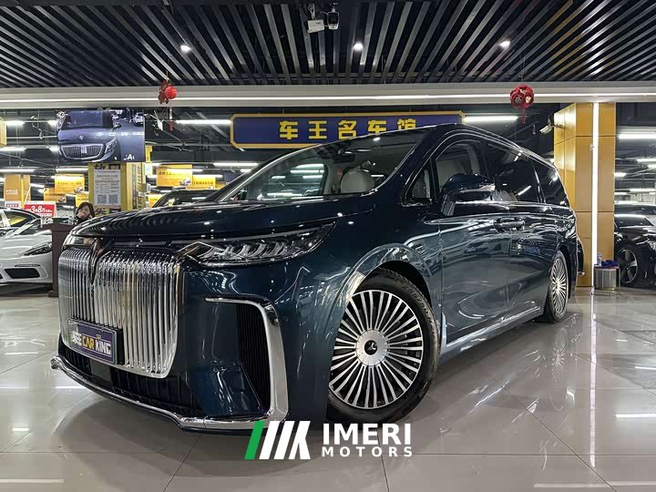 Voyah Lantu Dreamchaser PHEV AWD Flagship Kunpeng Edition - ავტომობილი ჩინეთიდან