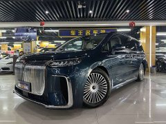 Voyah Lantu Dreamchaser PHEV AWD Flagship Kunpeng Edition - ფოტო 1